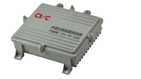 CVC井蓋安全報警探測儀再次升級,獨家推出!