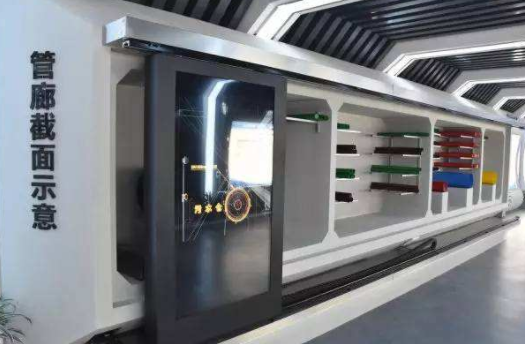 CVC-基于NB傳輸隧道管廊控制報(bào)警系統(tǒng)解決方案