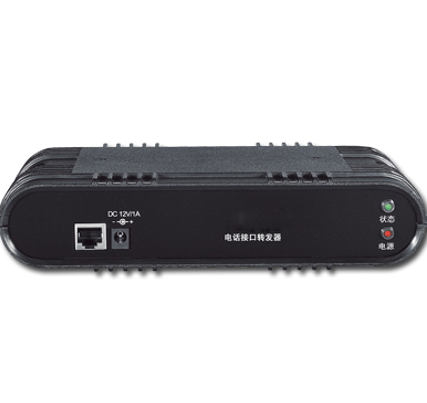 液晶屏信息發(fā)布器