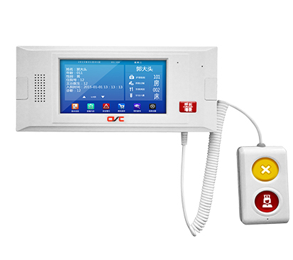 醫(yī)護(hù)病床分機(jī)