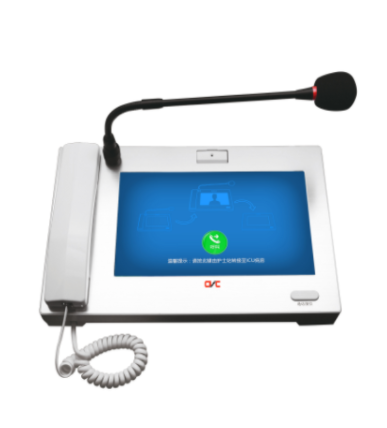 醫(yī)護(hù)探視分機(jī)