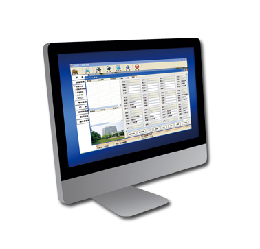 銀行對講系統(tǒng)軟件包