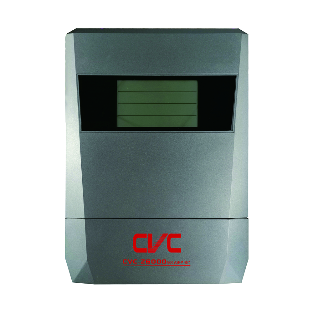 電子圍欄雙防區報警主機