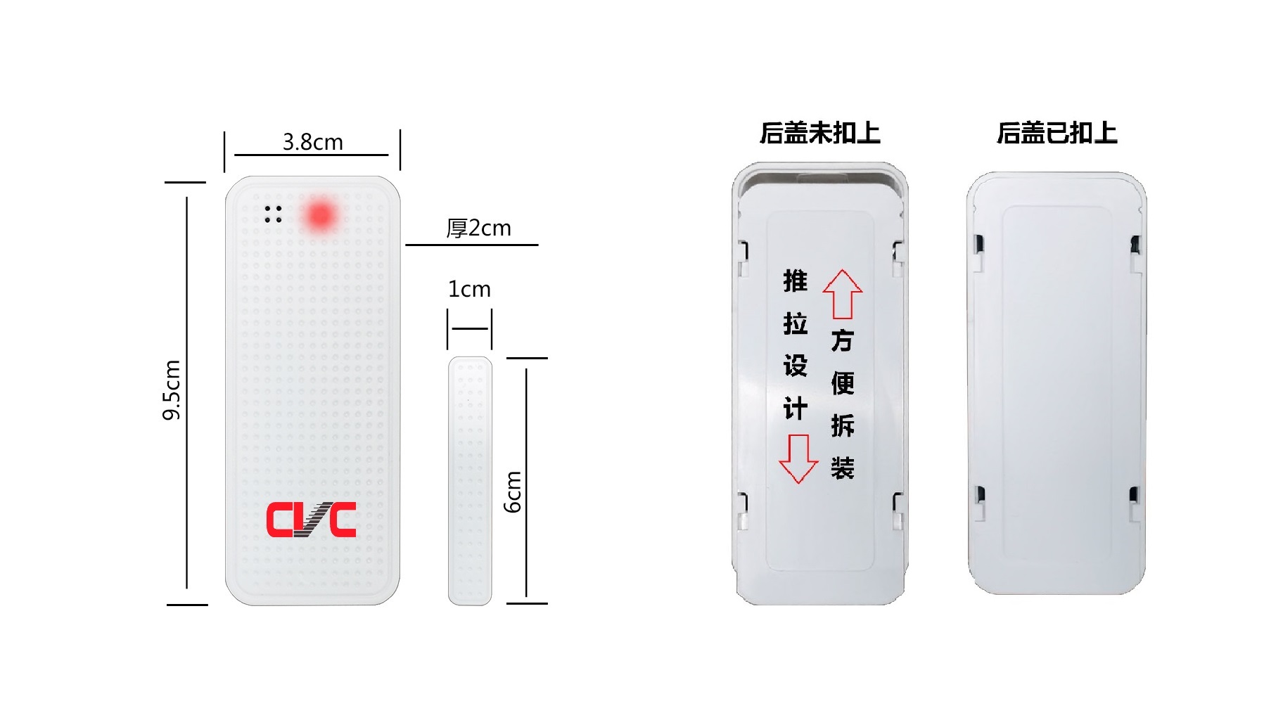 1667291021595590.jpg 正面帶logo+背面.jpg