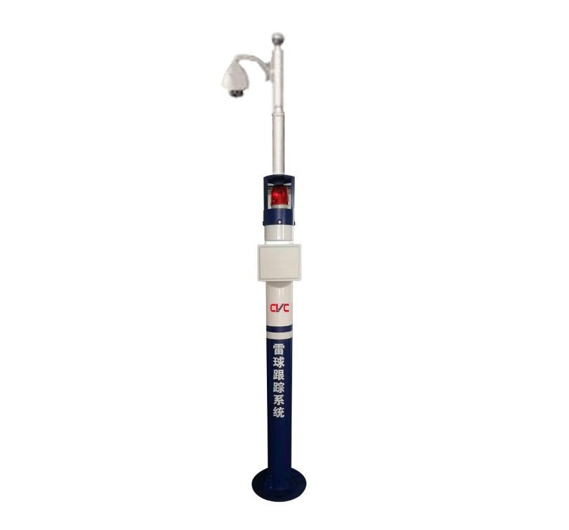 智慧一體化雷達柱