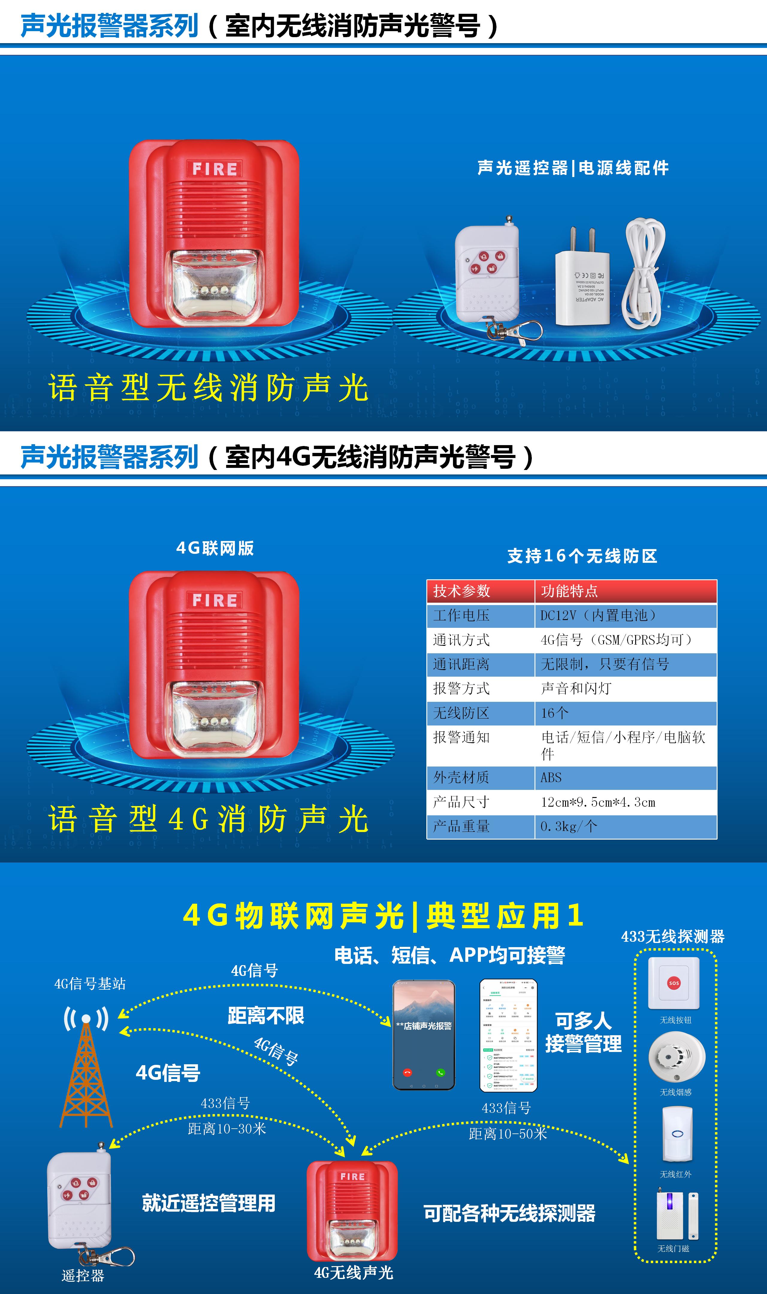 1704250287534323.jpg 271701002151.jpg