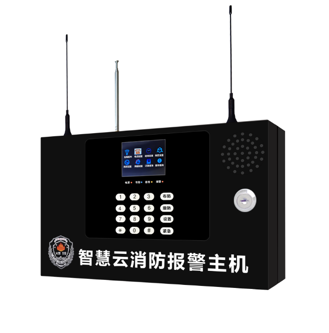 _4G云消防管理主機