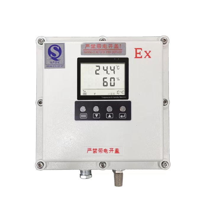 _防爆溫濕度報(bào)警器