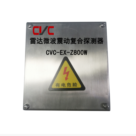 雷達震動復合探測器