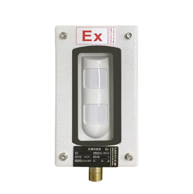 _防爆微波紅外探測器