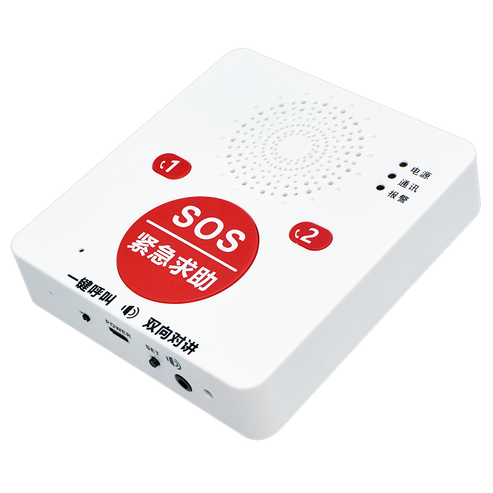 AI語音識別一鍵報警器